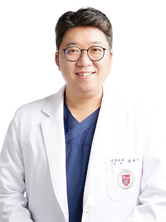 Wonki Yoon